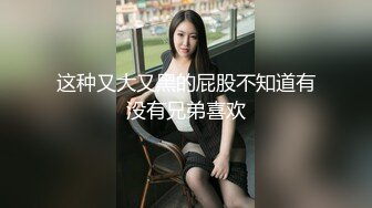 韩国高质量黑丝高跟情侣「henry_sera」「sarah579」OF私拍 约了个职场小鲜肉打桩干到吐舌头剧烈性交2