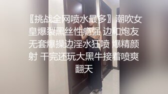 [MP4/ 425M] 海角母子乱伦单亲为爱追母寒假操妈妈计划终于操到妈妈