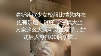 [MP4/369MB]禦姐反差人妻甘願當狗，抓著頭發用力的插入她的騷逼，淫蕩淫蕩不堪的樣子就是對她們最好的羞辱了