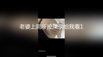 【究极核弹??淫荡母狗】极品网红『美杜莎』最新付费私拍 台球厅被3P凌辱 露营帐篷陌生人3P操 高清720P原版