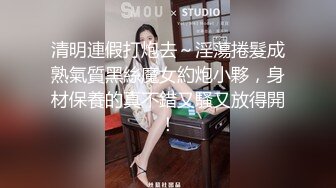 流出酒店偷拍❤️听话女友跪着给男友舔鸡巴被男友掰开骚穴录像给别人分享也不反抗