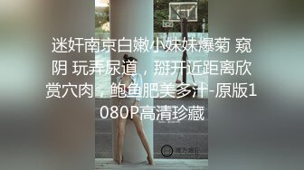 【新片速遞】圣诞之夜双胞胎美妞，姐姐约会去了单人秀，眼镜双马尾超清纯，红色肚兜掰穴特写，换装诱惑翘起美臀[1.1G/MP4/01:38:39]