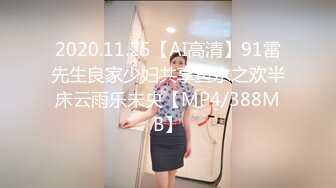 【无情的屌丶】一晚干三炮，大圈极品网红外围女神，爆乳美腿黑丝，激情爆操全力输出