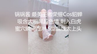 [MP4/455MB]【国产乱伦】女婿婚房诱操丈母娘，女儿做梦都想不到能被自己亲妈带绿帽，附聊天记录