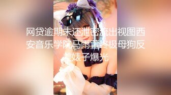 G杯蜜桃臀女神女上位