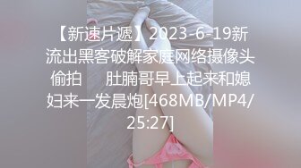 后入丰满熟妇，舒服的自己动起来