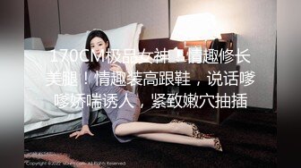 纯欲甜妹8小时通宵高潮 妥妥榨精反差美少女 阳具抽插潮吹模式 不行了~要来了~啊~噗汁