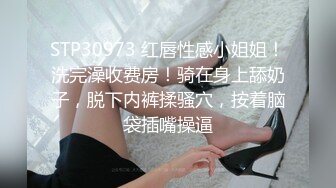 【AI换脸视频】杨颖 挑战老外高清无码