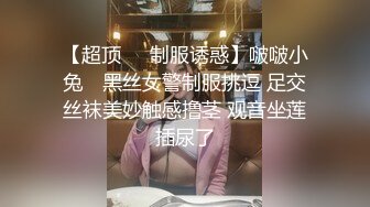 ✿纯欲校园女神✿极品清新小仙女【赤西夜夜】活力运动服私拍 大长腿美少女清纯与风骚并存 可爱双马尾好想让人扯一下