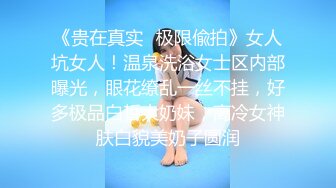 后入大屁股白发气质女神