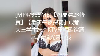 小少妇全方位展示身材