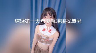 制服时代～教育実习の先生とのエッチが忘れられない