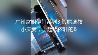 学妹最喜欢在沙发被后入 哭着叫baba