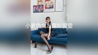 [2DF2] “老公好想要你操我”约会辽宁大东北漂亮咪咪身高175大奶子翘臀气质佳被狠狠干叫爸爸对白淫荡1080p[MP4/77.4MB][BT种子]