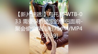 性犯罪者牢房 MDSJ-0002 女记者献身之性爱证据