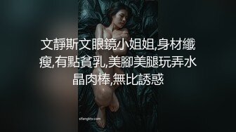 漂亮大奶小姐姐 身材丰满皮肤白皙 吃鸡乳交 被无套中出 美乳哗哗 内射 鸡吧用嘴清理的干干净净