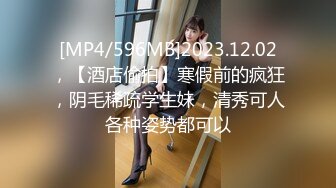 STP31497 麻豆传媒 FLIXKO MFK0005 不小心上了你的床