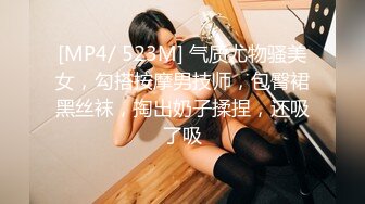 2024年4月新流出秀人网【雨儿酱（雨儿baby）】极品美女 珍珠情趣 大尺度漏点 奶子真美，奶子真白真大！