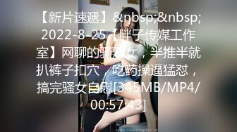 [MP4/466MB]《全国大学生良家探花》酒店约炮偷拍疫情这么严重还能约到这么漂亮的妹子不容易啊