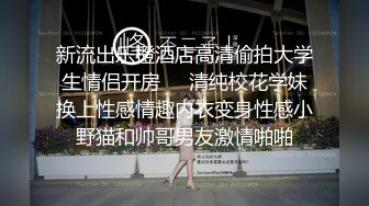 ⚫️⚫️对话精彩，新人入驻清纯女神【小桃】剧情演绎，任务失败后接受处罚，给小哥吹箫毒龙啪啪怒精口爆