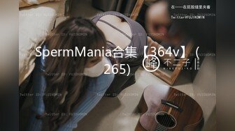 ✿高潮盛宴✿ 最美媚态蜜汁嫩鲍美少女▌Yua▌Yuahentai少有罕见的无套做爱 疯狂内射 脸涨通