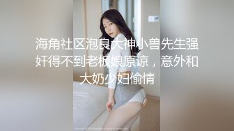 大胆主播 挑战公厕啪的!