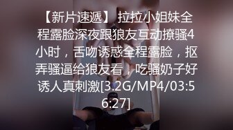 大學更衣室冒死偷窺三個擦身換衣的妹子,香艷的肉體和堅挺的奶頭勾人欲望啊