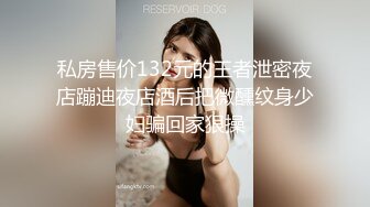 【新片速遞】 小胡子哥今晚最性福！【一对身材高挑的美腿极品姐妹花】排队着让他轮流操，黑丝美腿高跟 站着后入简直要上天，抱起操深顶[3.14G/MP4/05:14:07]