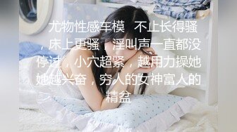 牛仔裤性感小骚货，超棒身材翘起屁股磨蹭，交叉双腿后入爆操，怼着骚穴猛干妹子受不了