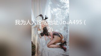 【AI换脸视频】张子枫 可爱学妹无码中出