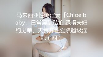 AI换脸视频】张予曦 亭亭玉立，美美的