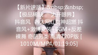 SWAG 塔儿泡泡浴湿身秀无码洗着洗着受不了只好 Ritababy