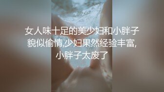 ❤️重磅福利，复刻版名人卡戴娜OF顶级身材巨乳女神【阿多拉】私拍视图全套，尤物般的身体紫薇被大肉棒征服 (5)