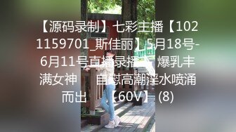 户外女王【KTV勾搭】会所勾搭SPA小哥~KTV包厢啪啪~话筒自慰 淫水拉丝 (5)