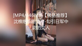 [MP4/396MB]B站老司机探花寻花问柳寻花界李的神仙颜值 曼妙人妻肤白貌美