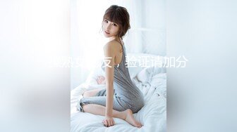 [MP4/ 121M] 最新91极品萝莉美少女粉色情人 骑马射箭长枪直入超嫩无毛白虎美穴