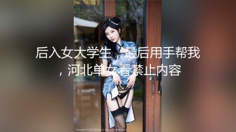 刚生完孩子的巨乳妈妈，和胖哥哥在客厅无套啪啪