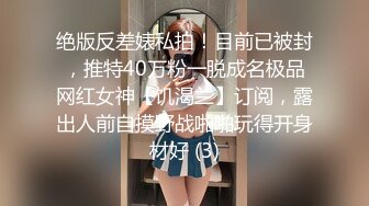 申请达人认证骚狗想被包养