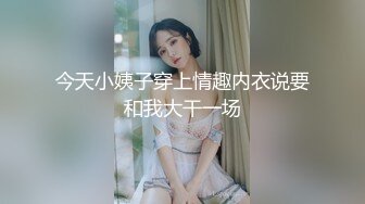 ★☆OF福利博主⭐emmalvx⭐酷爱阿黑颜  内容里看起来也是一副欲求不满的母狗架势★☆【NO.3】