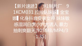 [MP4/ 3.27G]&nbsp;&nbsp;顶级颜值制服诱惑超美空姐波波姐姐01.07和炮友三小时连操性爱大战 爆操黑丝牛仔裤妞