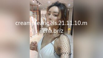 美女落九川清纯系活力美少女，全身粉嫩揉捏美乳，珍珠内裤磨蹭小穴，双指抠入娇喘呻吟，翘起美臀扭动极其诱惑