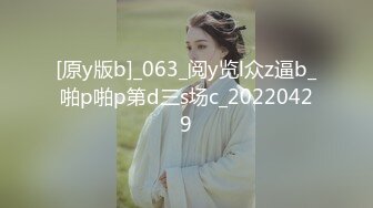 【星空无限传媒】xkg-201 性感表妹勾引财阀表哥-可可