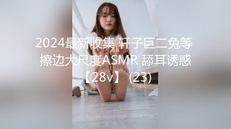 MDX-0268 周甯 砸重金街坊拿捏气质仙女 淫魅吸添取精 麻豆传媒映画