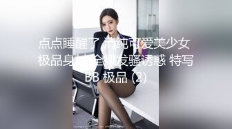 后入人妻被插的嗷嗷叫