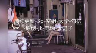 -台湾SWAG淫荡女友Arielbb淫水四溅喷满脸 小穴失控淫水止不住