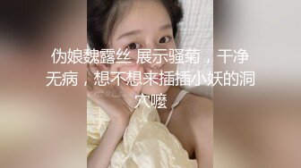 超顶媚黑淫啪】黑鬼猛兽3P轮艹广西白皙人妻 淫靡交合干出白浆 双屌插穴太大了 母狗玩物爽翻