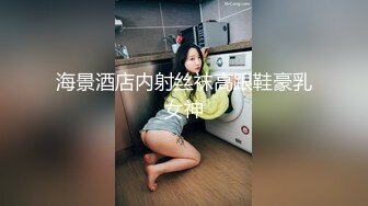 【自整理】P站amandarabbitxxx  车震 双飞 公共卫生间做爱 和情人在一起的各种性福  最新大合集【NV】 (34)