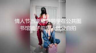 @Stripchat站 主播 『CNmode』『暖暖』 (39)