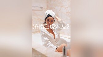 餐厅女厕全景偷拍连衣裙短发美女⭐肥逼黑黑长长的穴毛