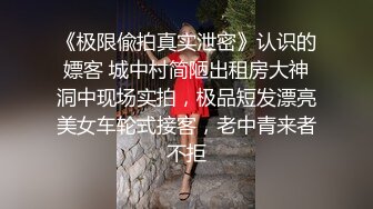 大奶妹要自己拍